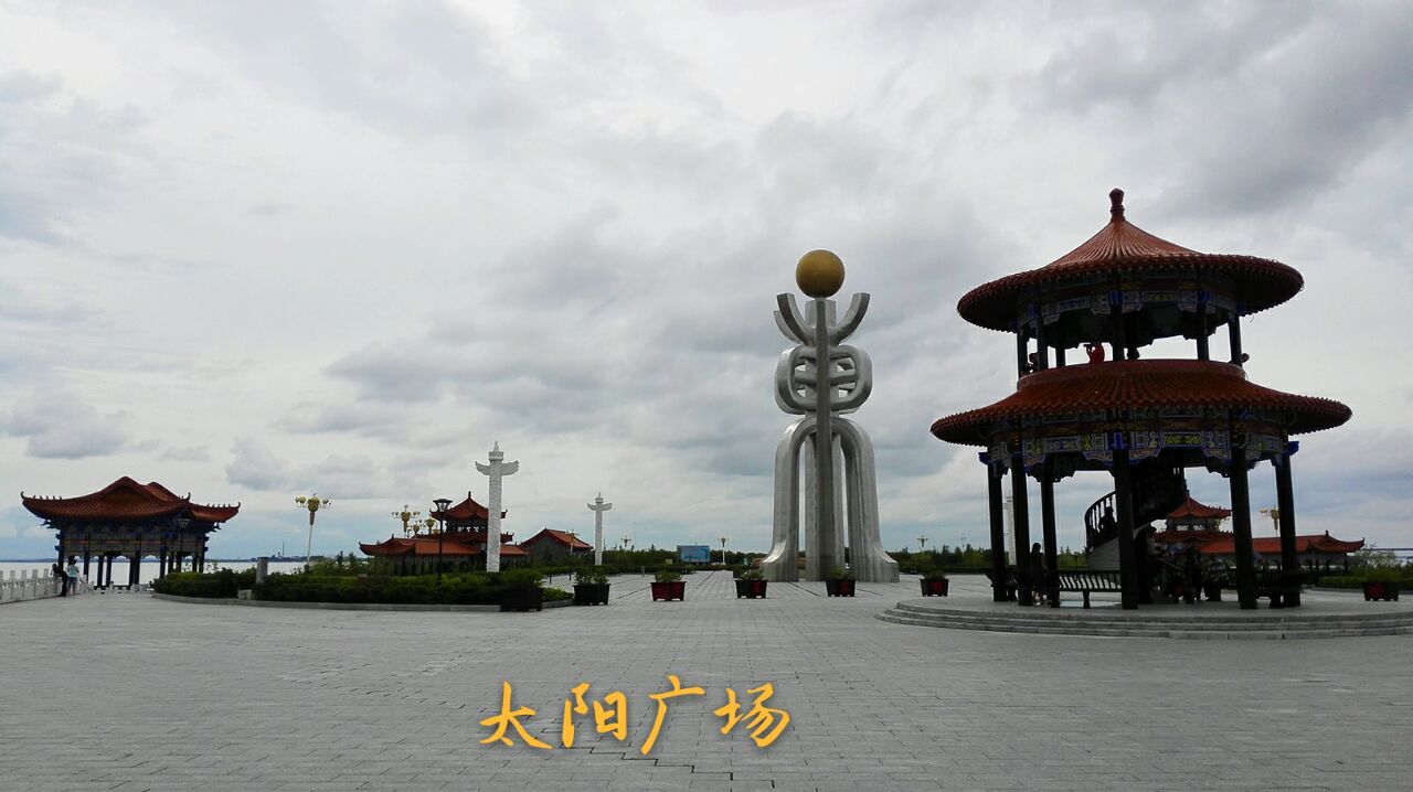 佳木斯黑瞎子岛好玩吗,佳木斯黑瞎子岛景点怎么样