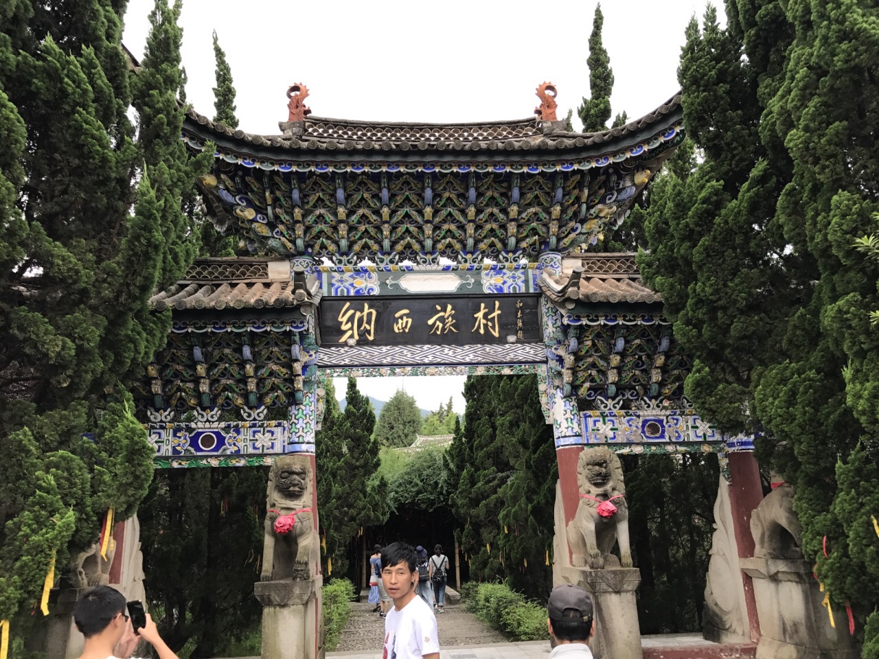 云南民族村旅游景点攻略图