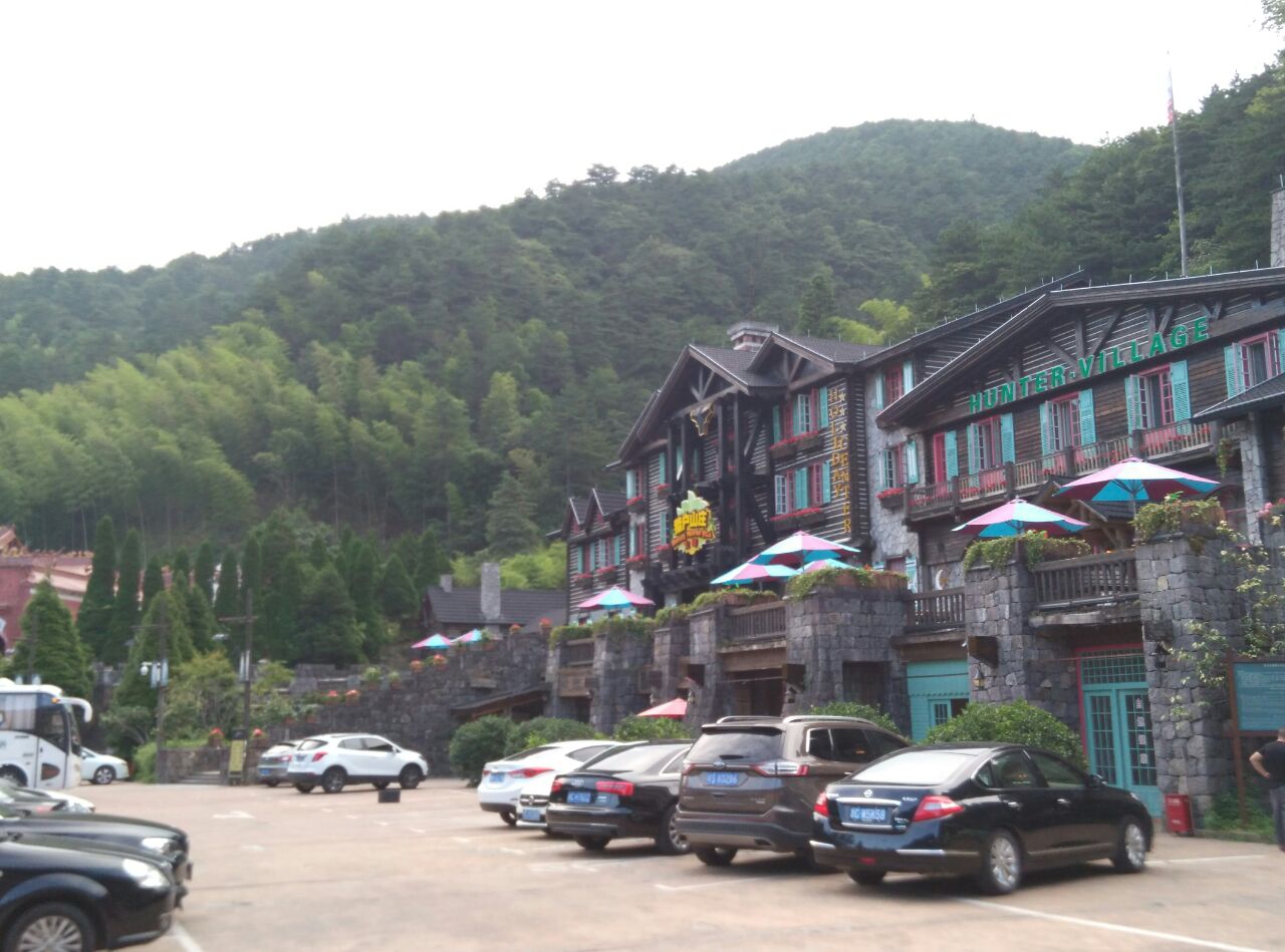 宋城龙泉山旅游区