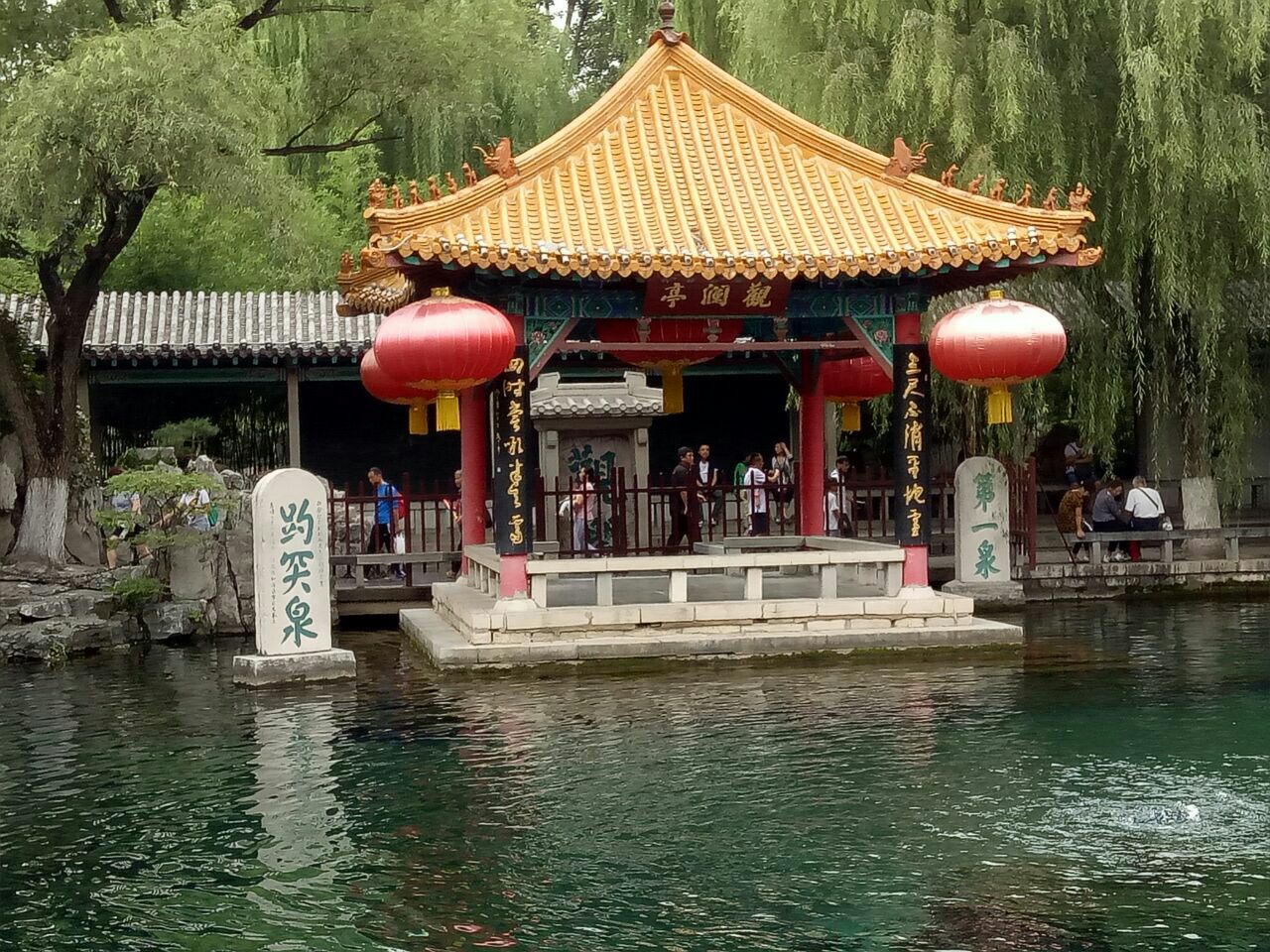 2019趵突泉景区_旅游攻略_门票_地址_游记点评,济南