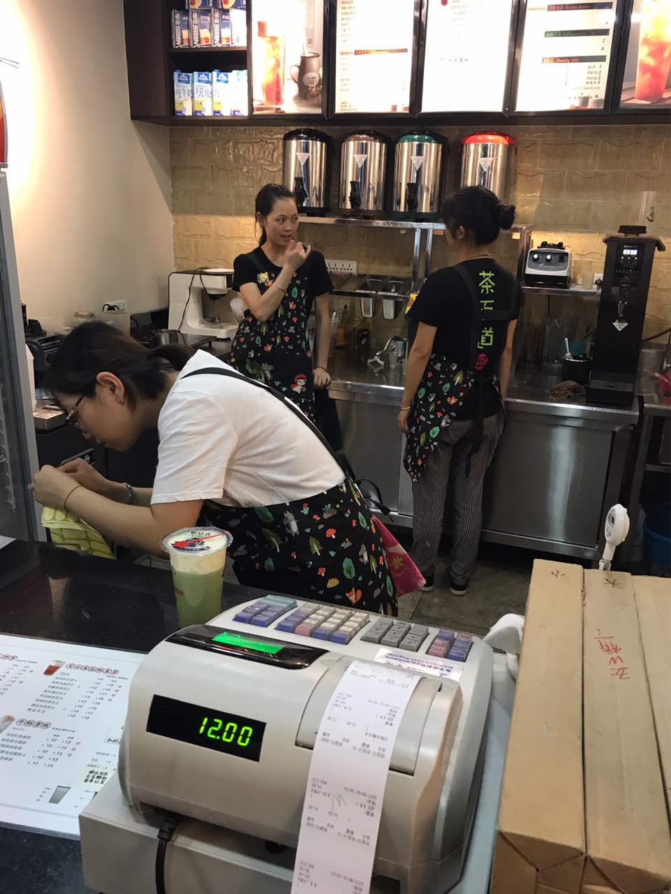 攀枝花茶百道好吃吗,茶百道味道怎么样,环境/服务好不