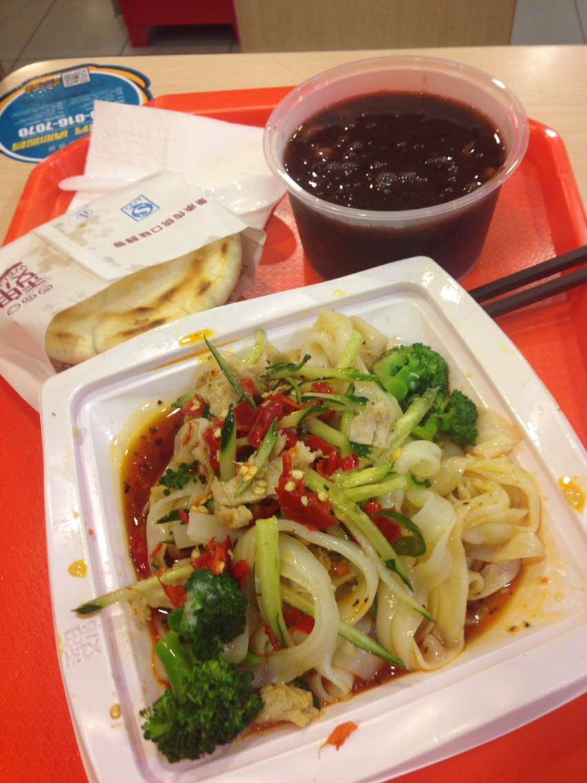 魏家凉皮(火车站店)