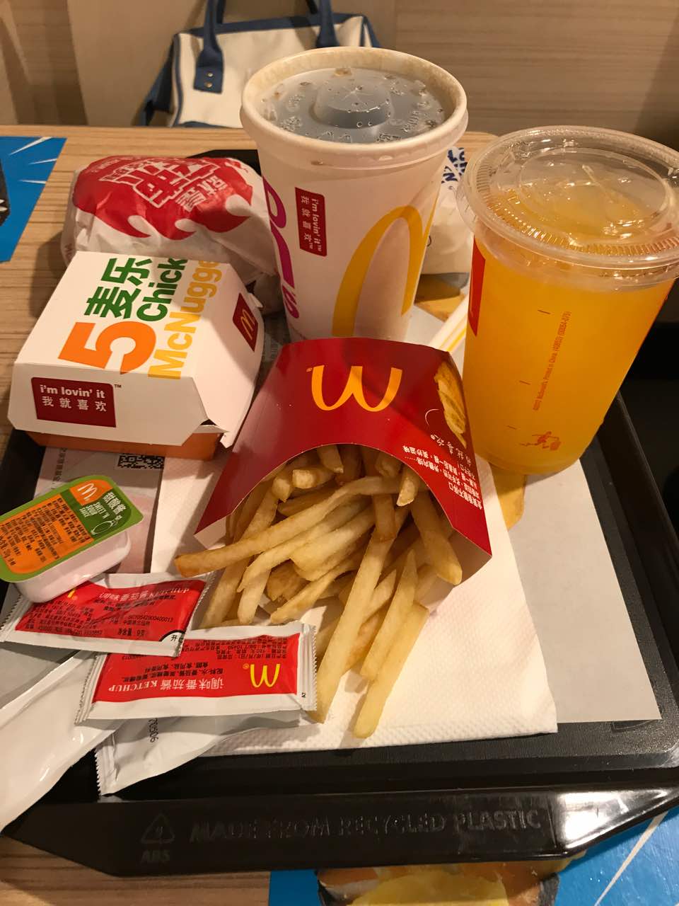 麦当劳(富力广场店)