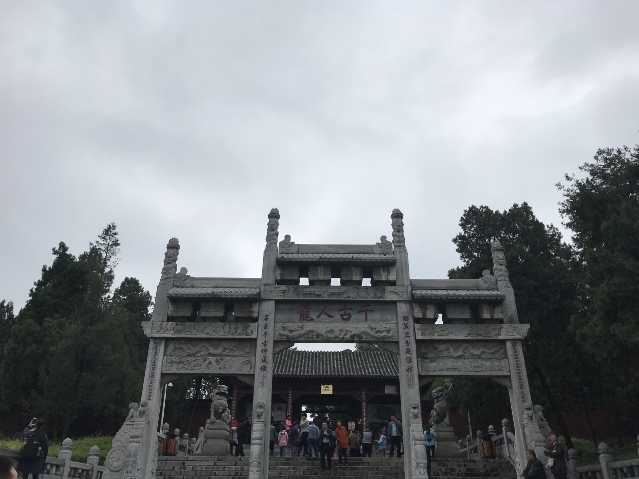 南阳武侯祠