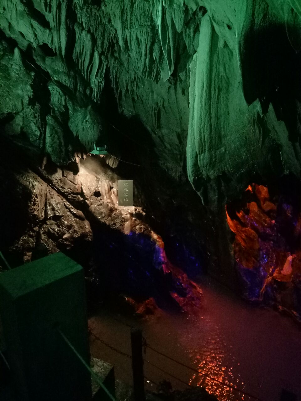 万州西游洞