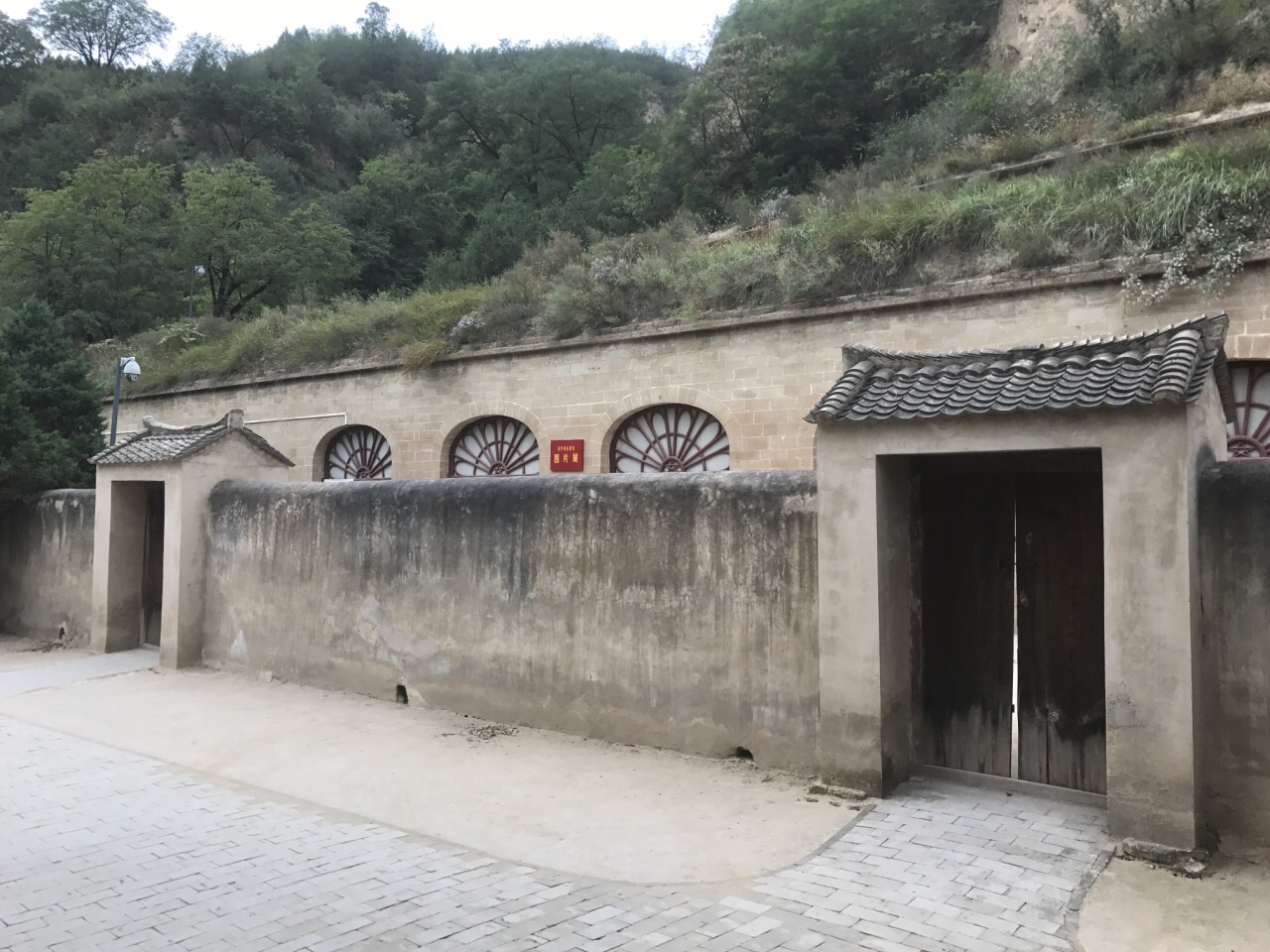 2018杨家岭革命旧址_旅游攻略_门票_地址_游记点评,延安旅游景点推荐