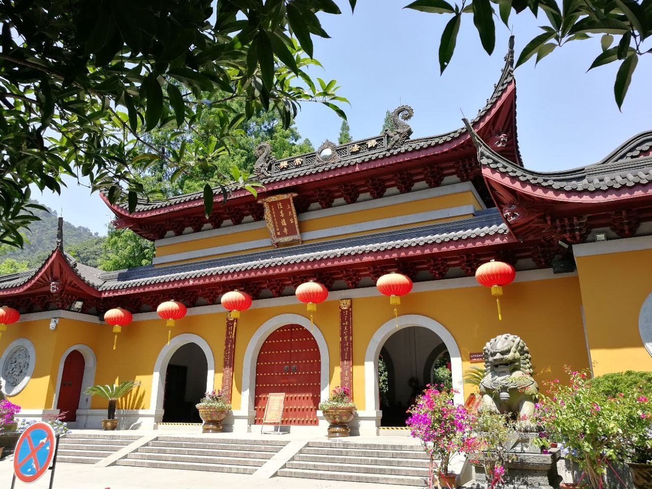 2019上天竺寺_旅游攻略_门票_地址_游记点评,杭州旅游景点推荐 去