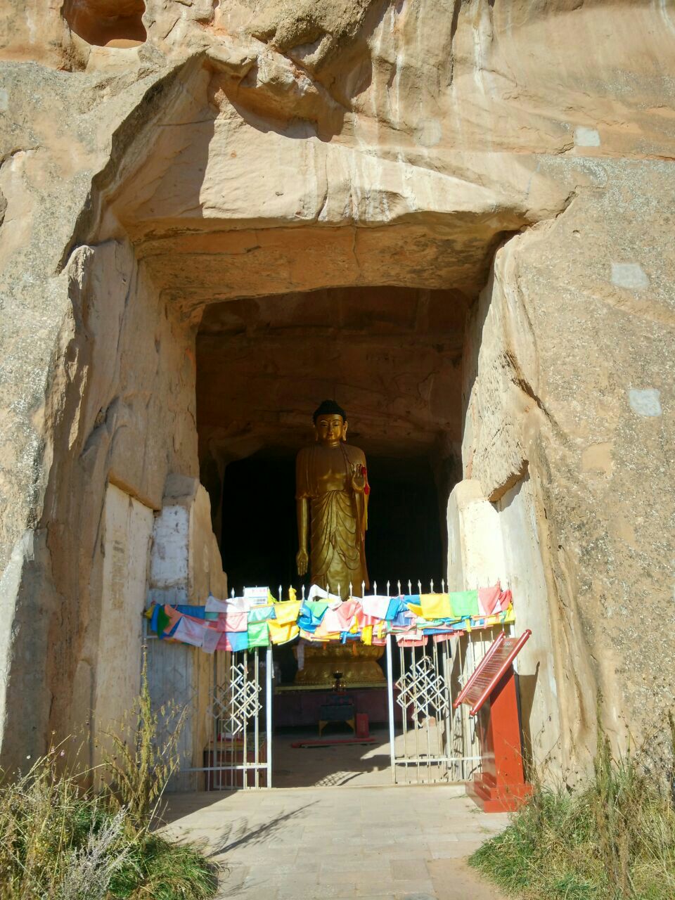 马蹄寺