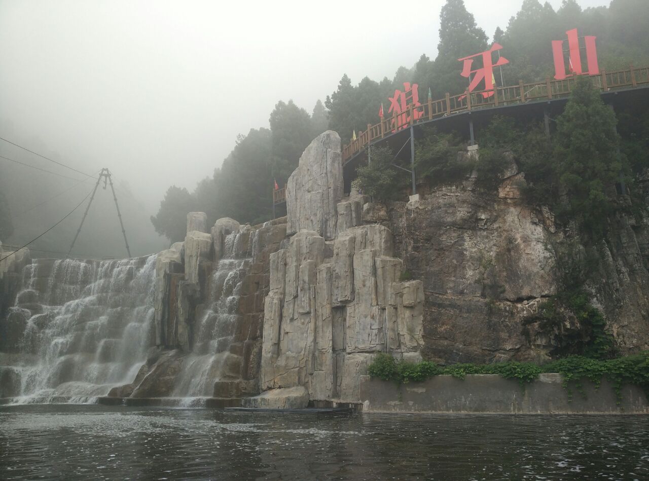 狼牙山旅游景点攻略图