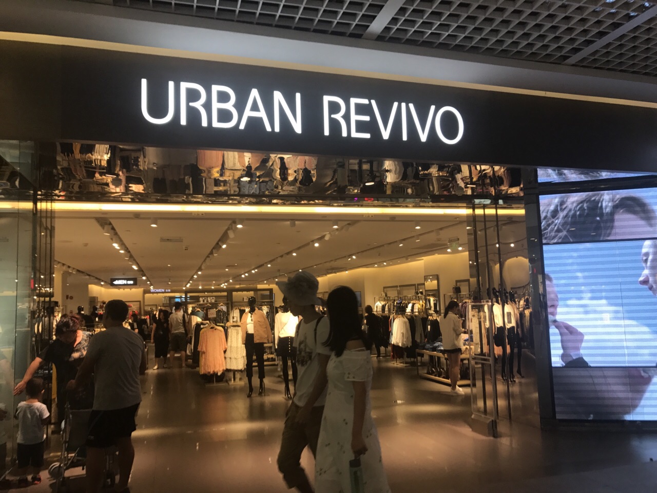 urban revivo(正佳广场店)