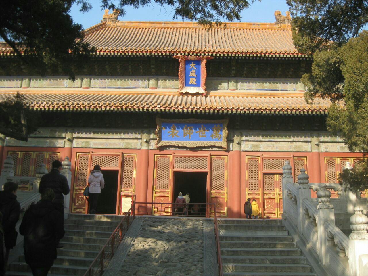 北京孔庙好玩吗,北京孔庙景点怎么样_点评_评价【携程