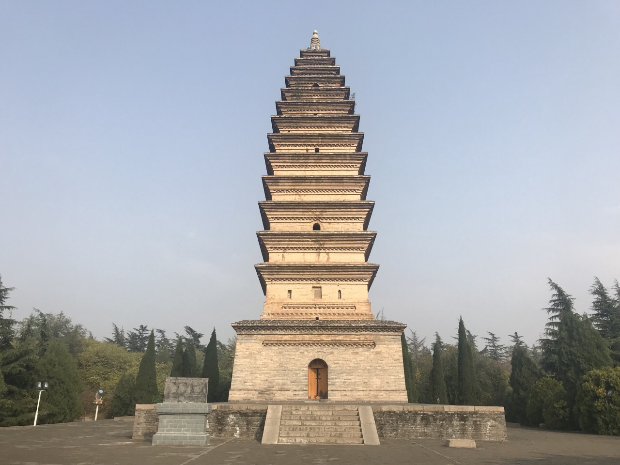 陕州风景区