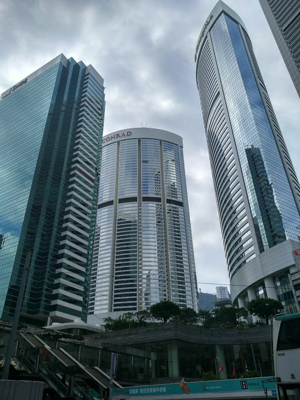 中银大厦