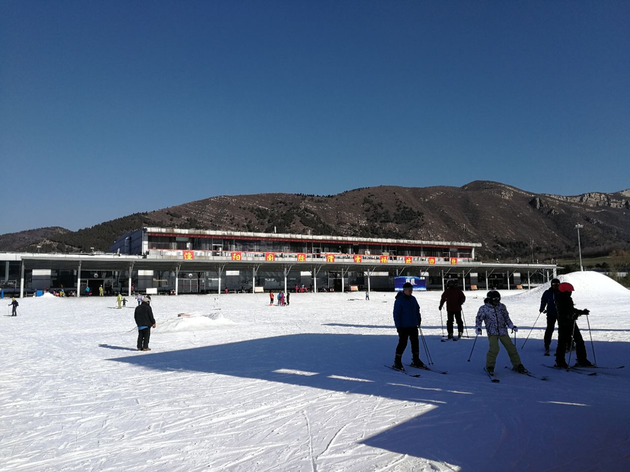 渔阳滑雪场