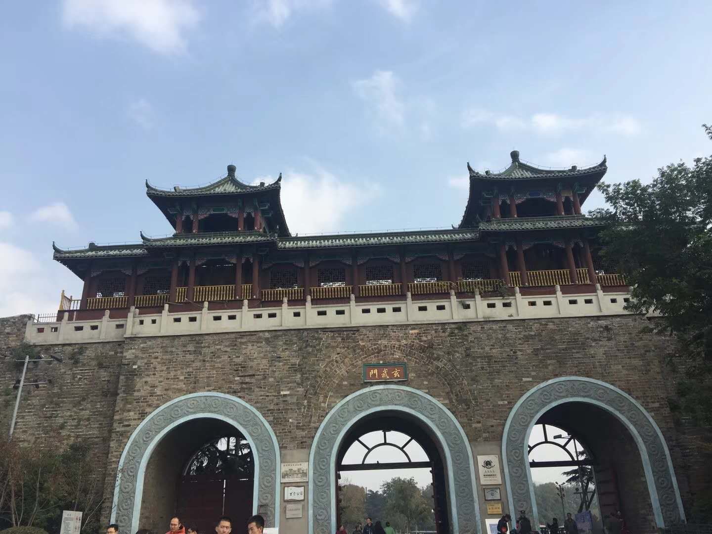 【携程攻略】南京玄武湖好玩吗,南京玄武湖景点怎么样