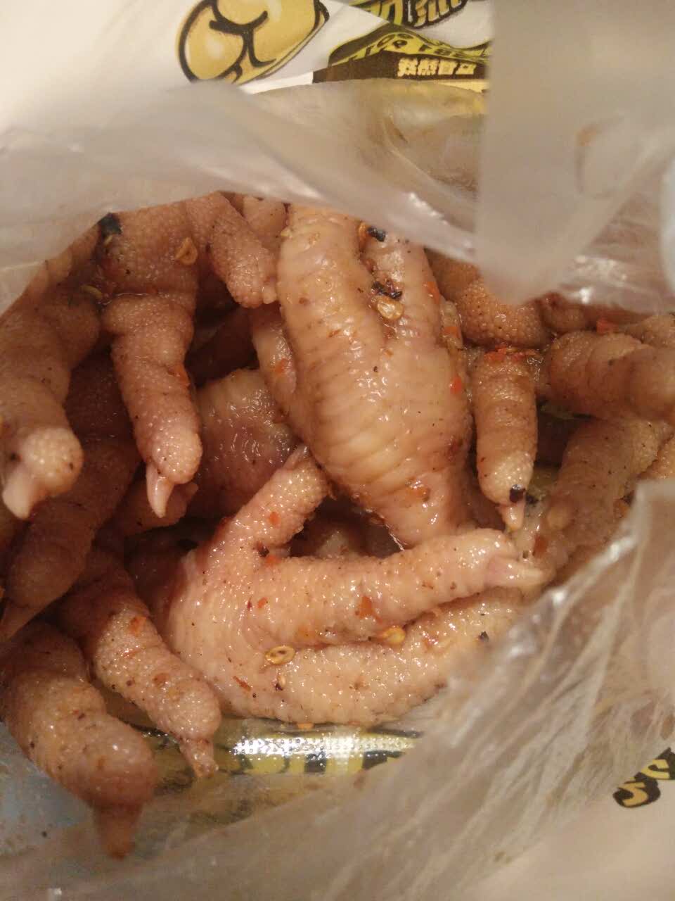 二中鸡脚 携程网