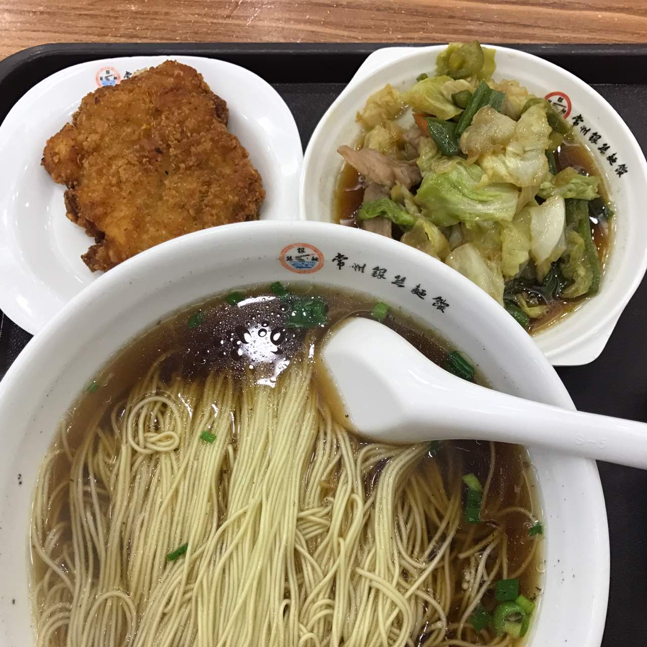 常州银丝面馆(马航店)