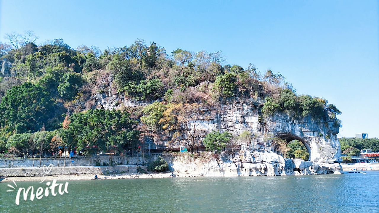 象山景区