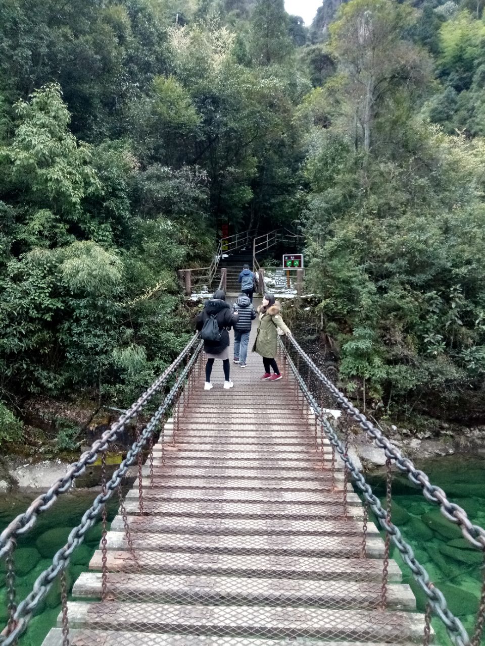 猴王寨风景区