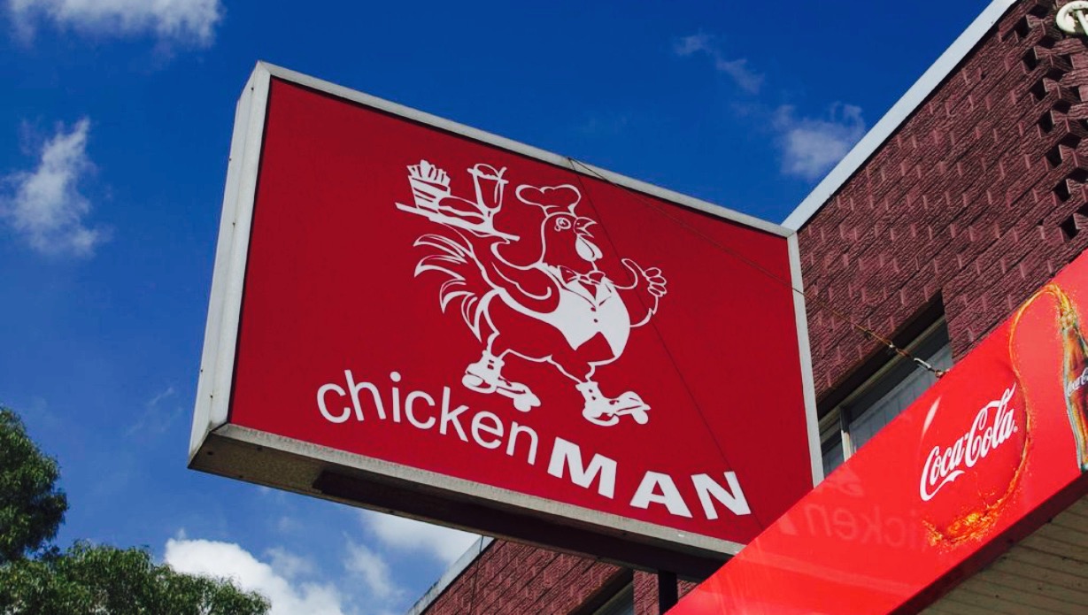 chicken man 快餐简餐 直线距离989m