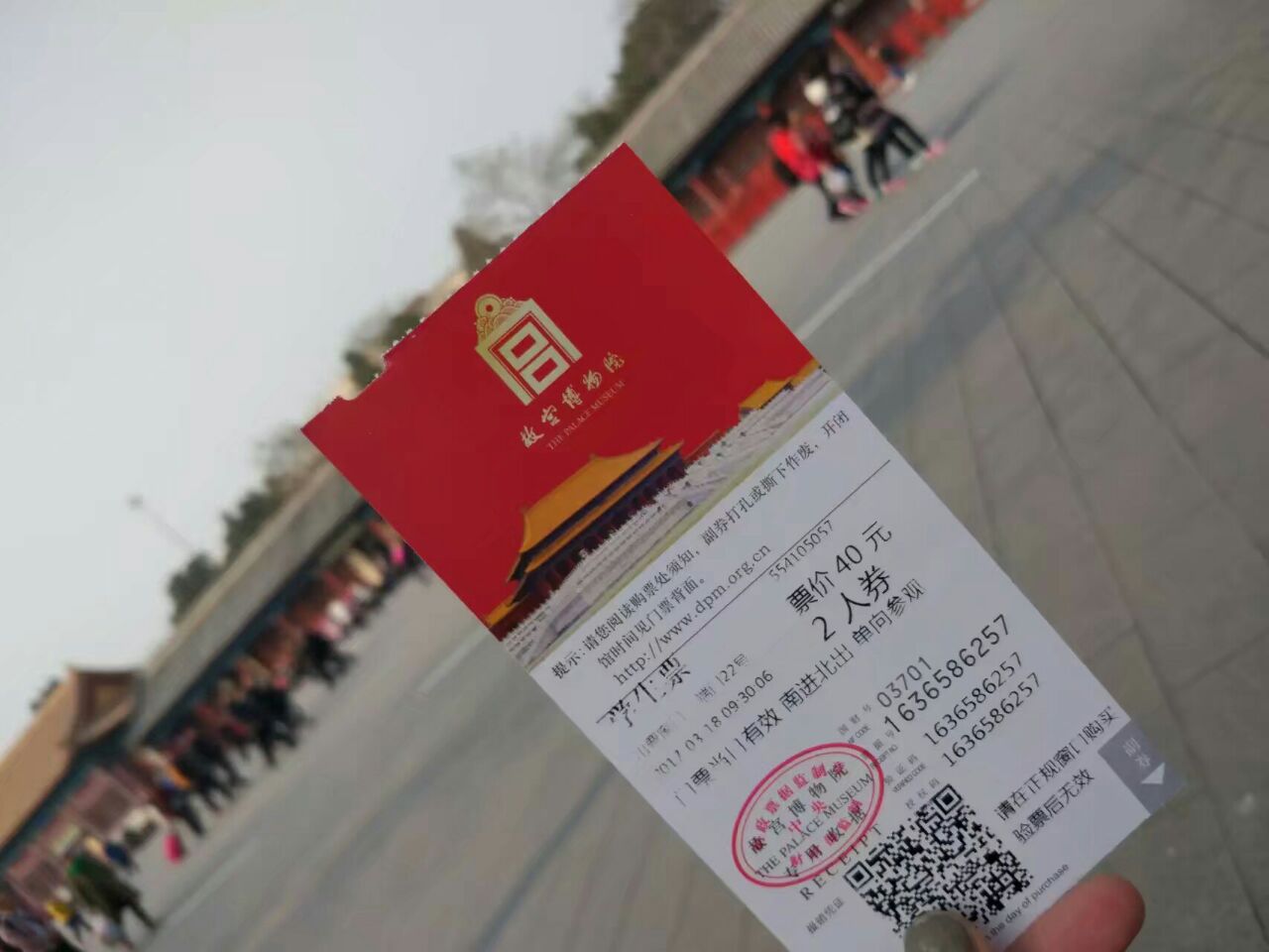 2019故宫_旅游攻略_门票_地址_游记点评,北京旅游景点