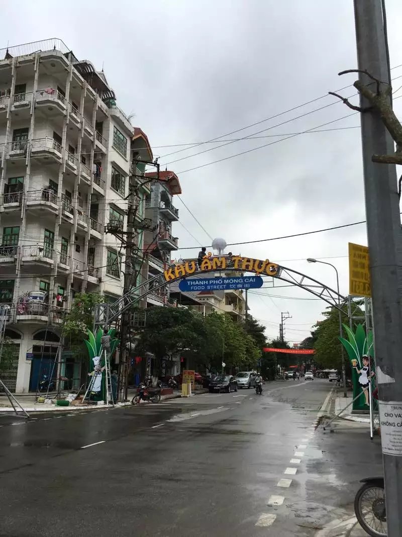 【携程攻略】芒街芒街景点,东兴边境一日游!还是很不