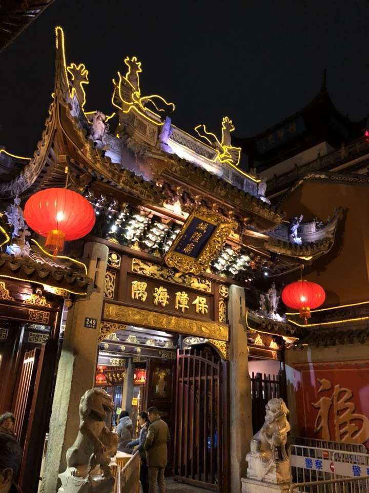 城隍庙上海 携程网