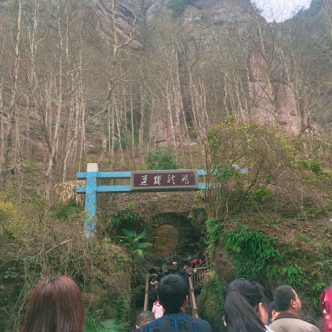 【携程攻略】新昌穿岩十九峰好玩吗,新昌穿岩十九峰样