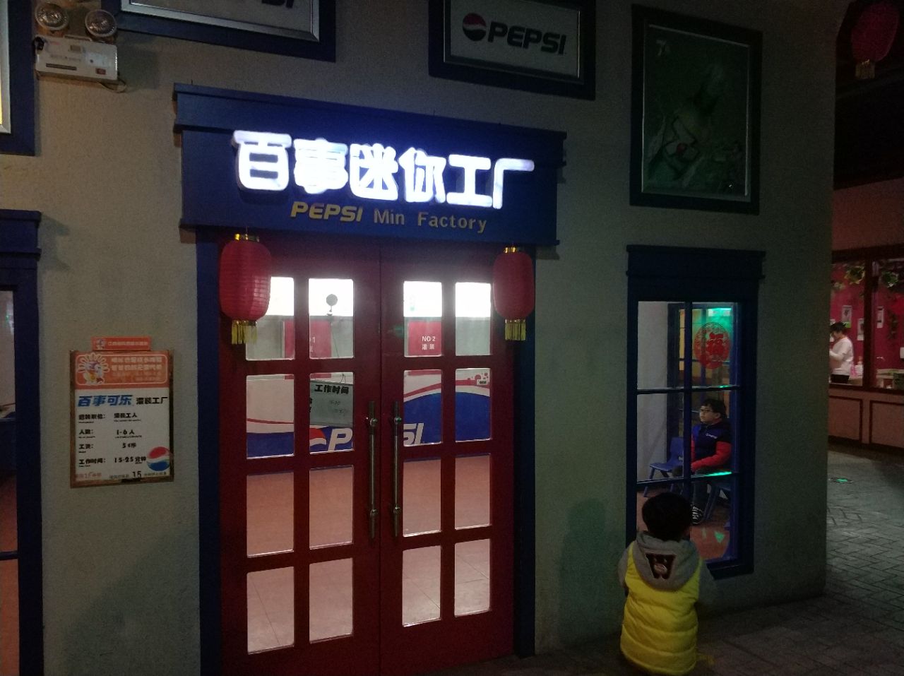 南昌星期8小镇好玩吗,南昌星期8小镇景点怎么样_点评_评价【携程攻略
