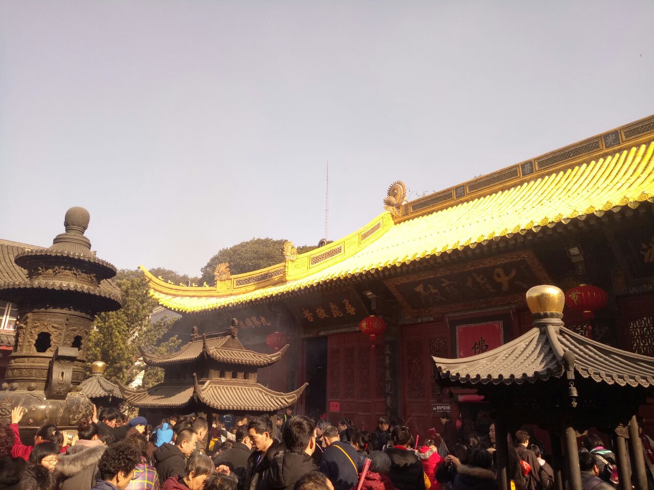慧济寺