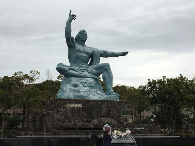 日本九州纵横