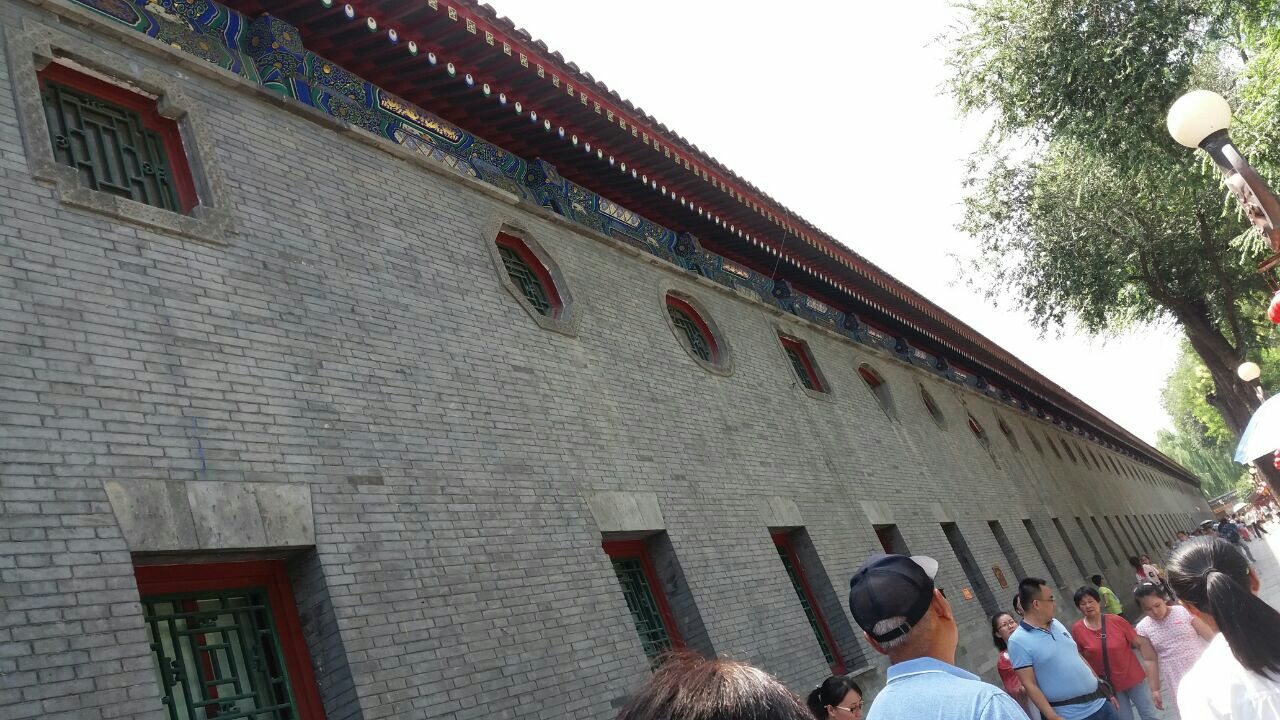 恭王府