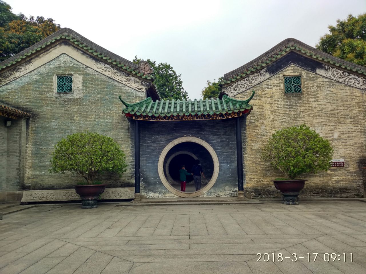 梁园旅游景点攻略图