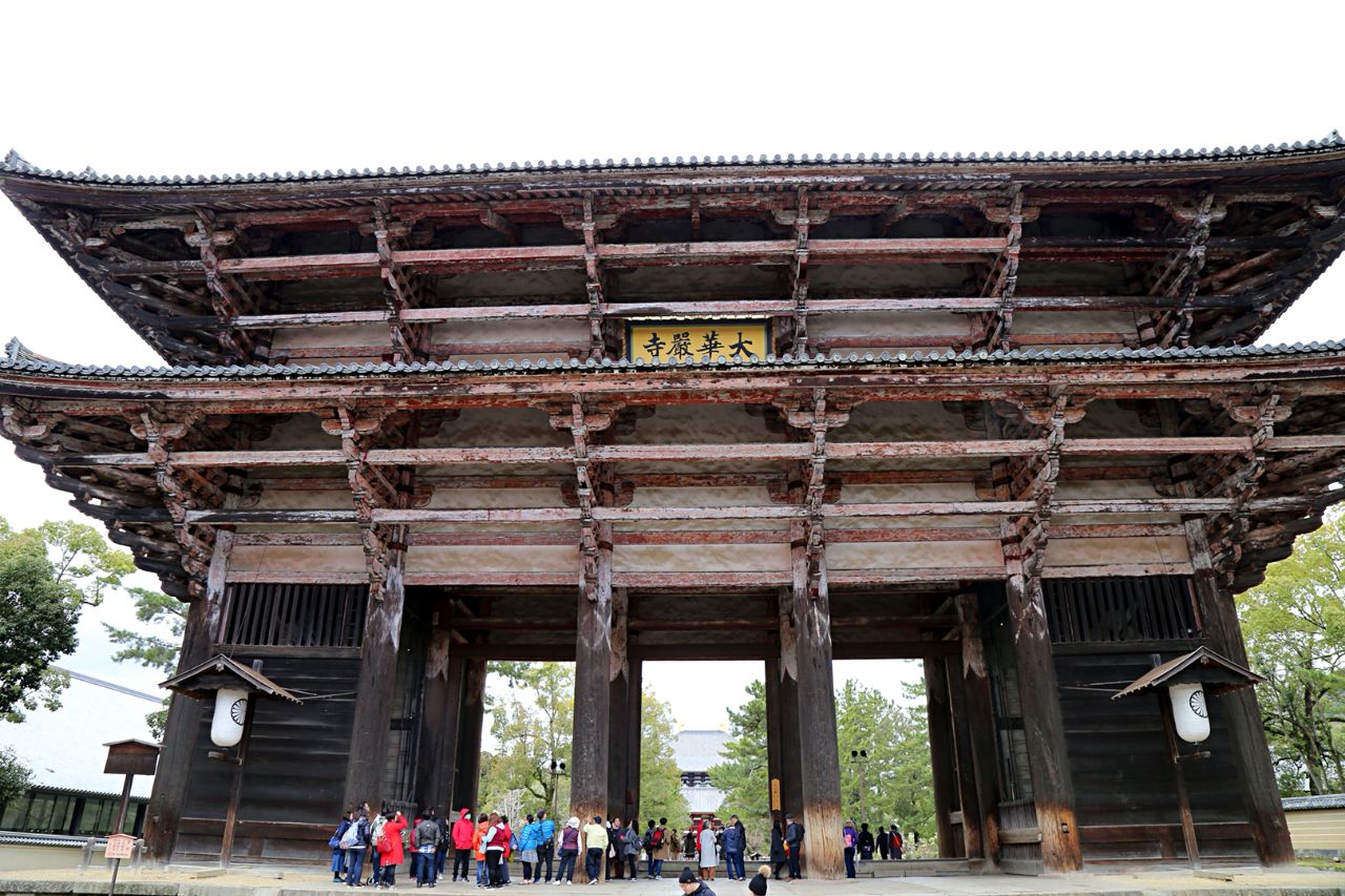 东大寺