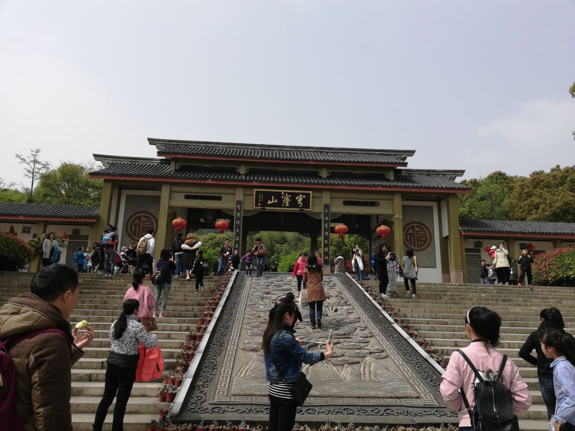 苏州穹窿山好玩吗,苏州穹窿山景点怎么样_点评_评价