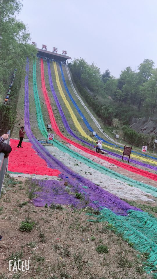 雪山彩虹谷旅游区