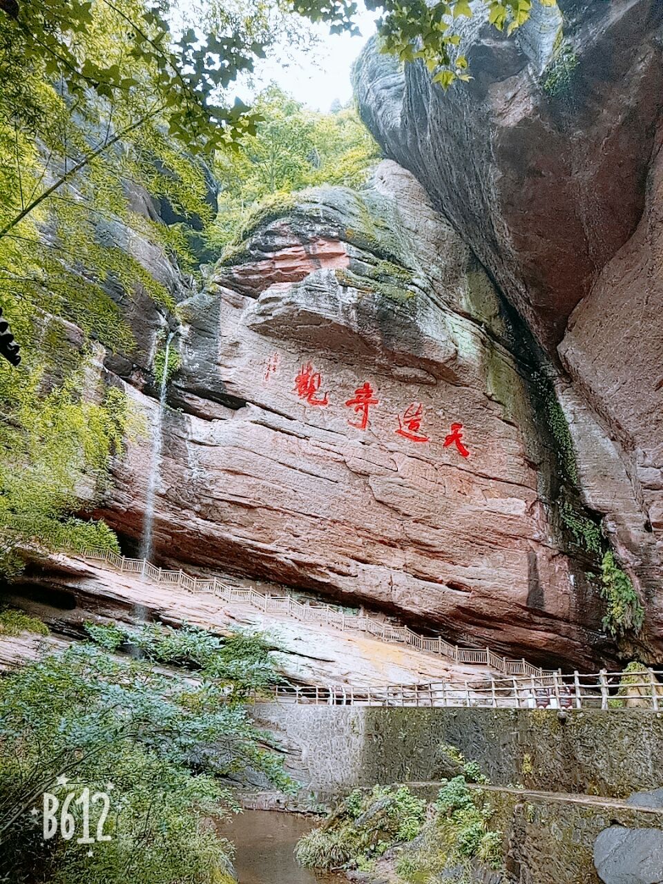 瑞金罗汉岩风景区好玩吗,瑞金罗汉岩风景区景点怎么样