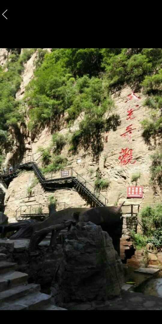 紫金山旅游区旅游景点攻略图