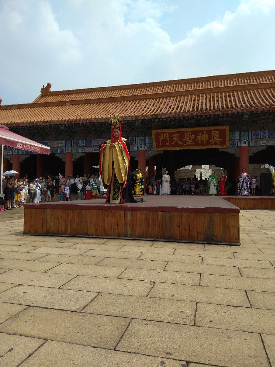南海影视城