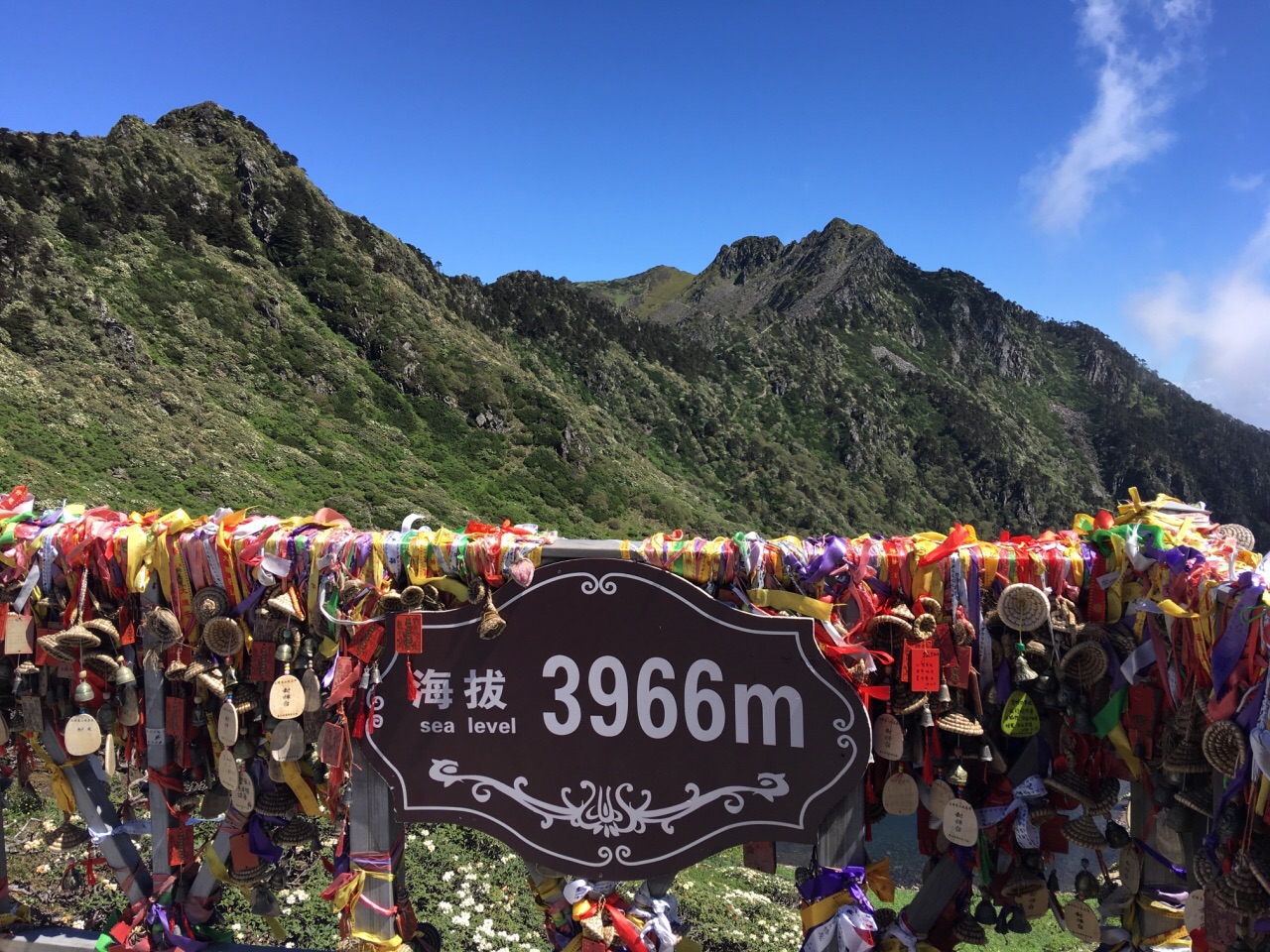 大理苍山好玩吗,大理苍山景点怎么样_点评_评价【携程