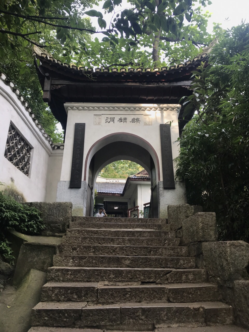 2019黔灵山公园_旅游攻略_门票_地址_游记点评,贵阳旅游景点推荐 去