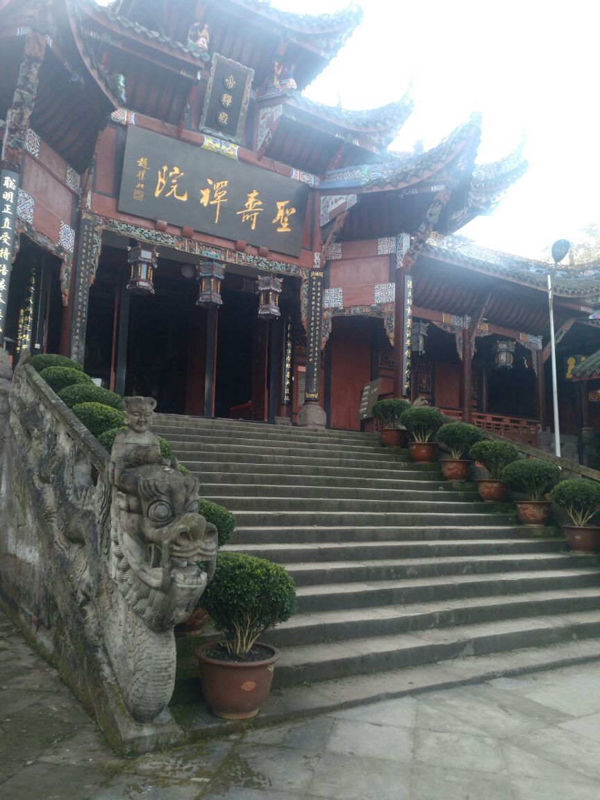 重庆圣寿寺好玩吗,重庆圣寿寺景点怎么样_点评_评价