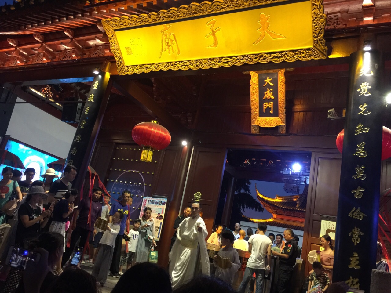 夫子庙旅游景点攻略图