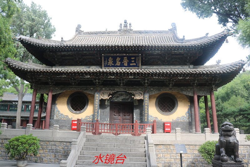 晋祠,平遥,成吉思汗陵,响沙湾六日游 (晋祠,乔家大院