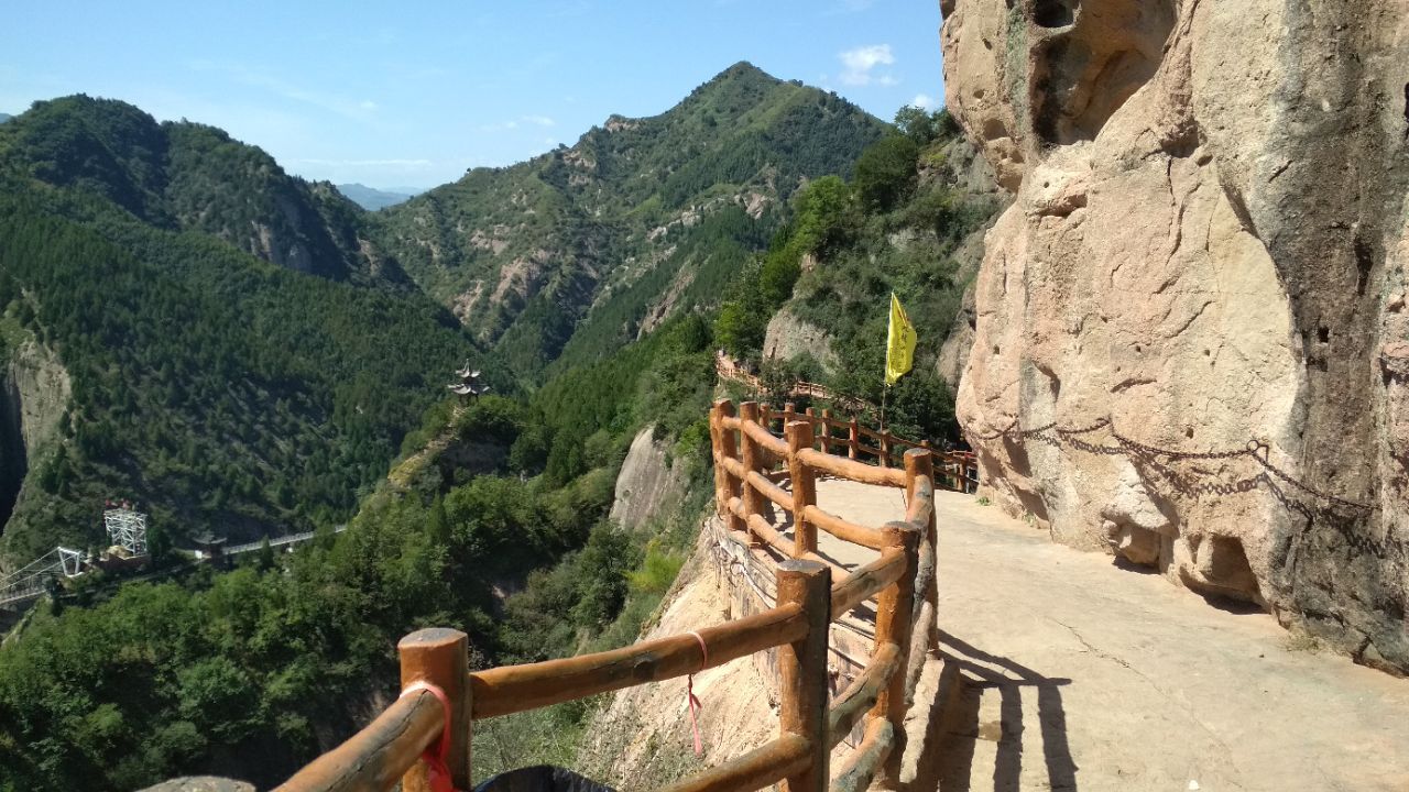 九龙山景区