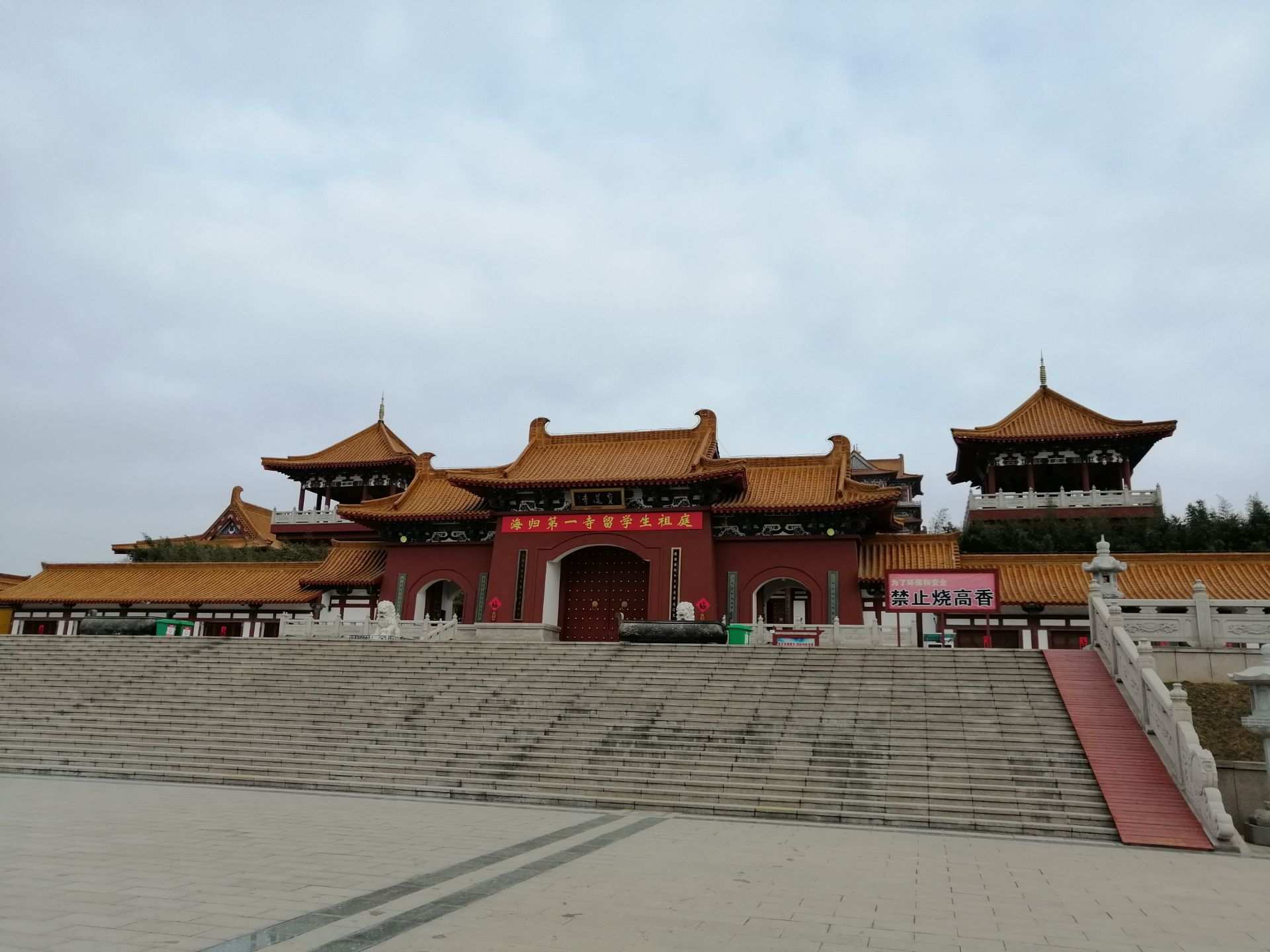 徐州蟠桃山佛教文化景区好玩吗,徐州蟠桃山佛教文化景区景点怎么样