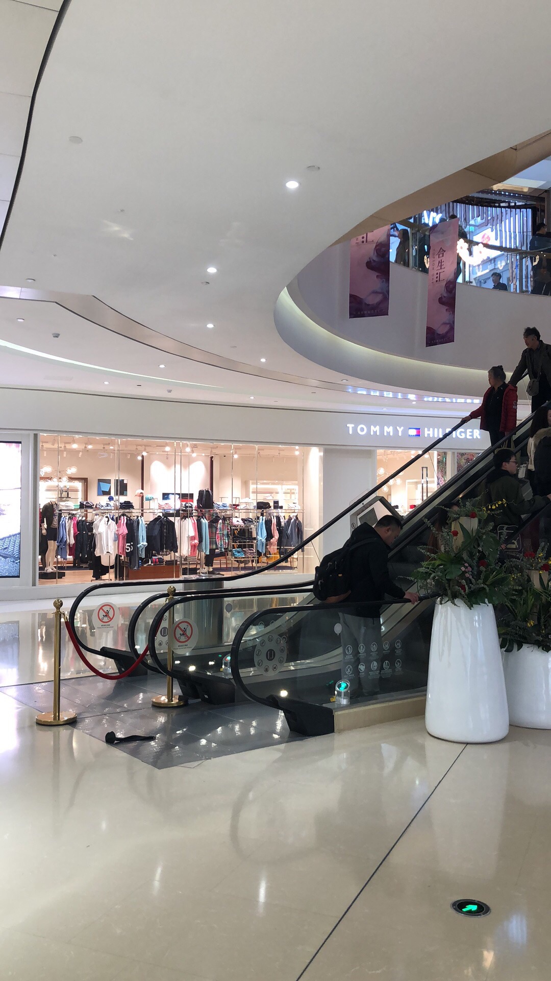 北京合生汇购物中心购物攻略,合生汇购物中心物中心