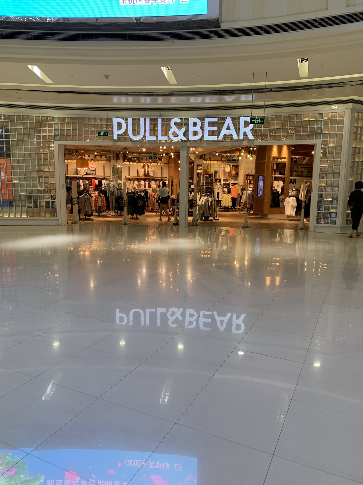 pullbear(西溪印象城店)