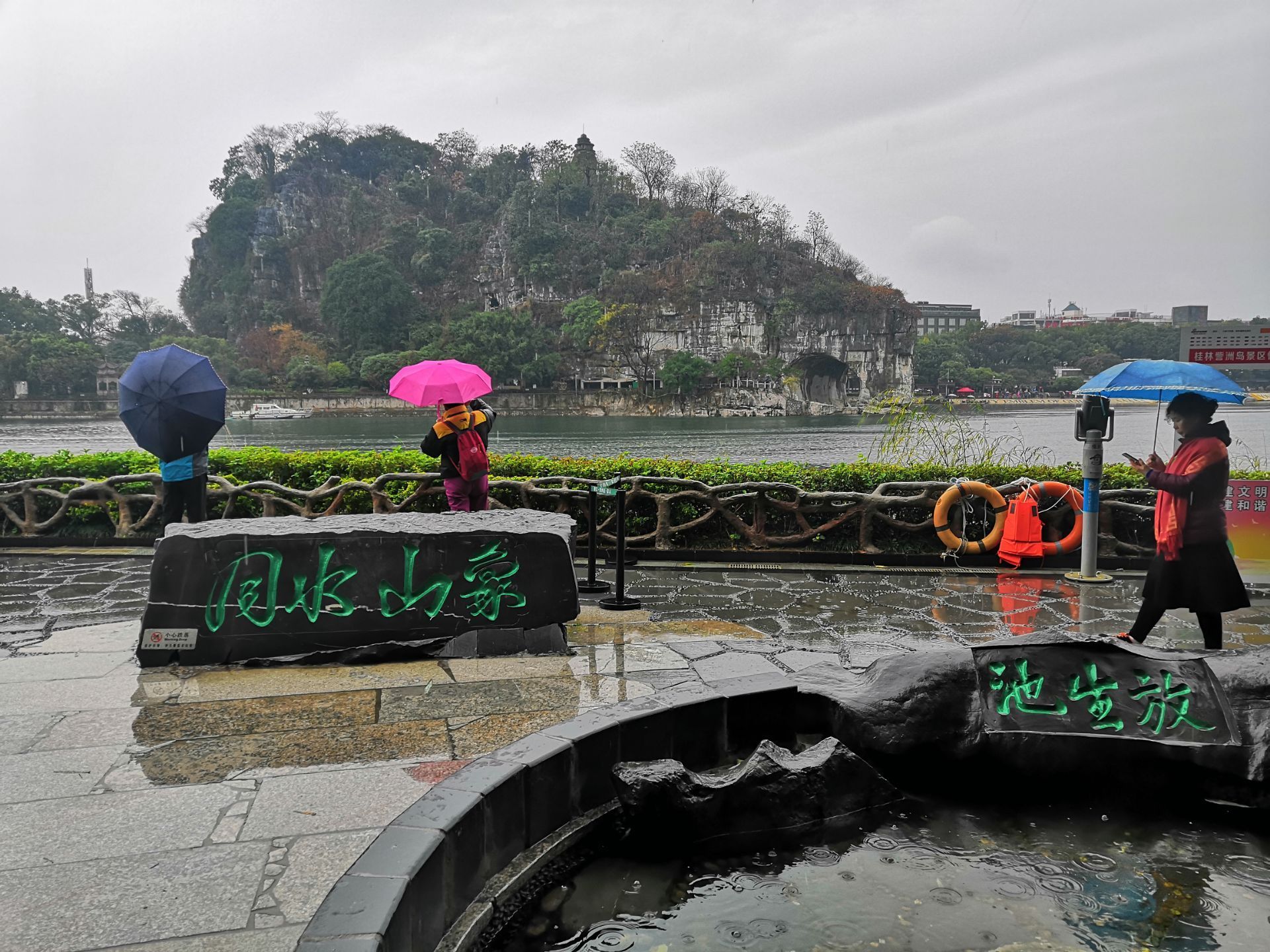 桂林訾洲岛攻略,桂林訾洲岛门票/游玩攻略/地址/图片/门票价格【携程