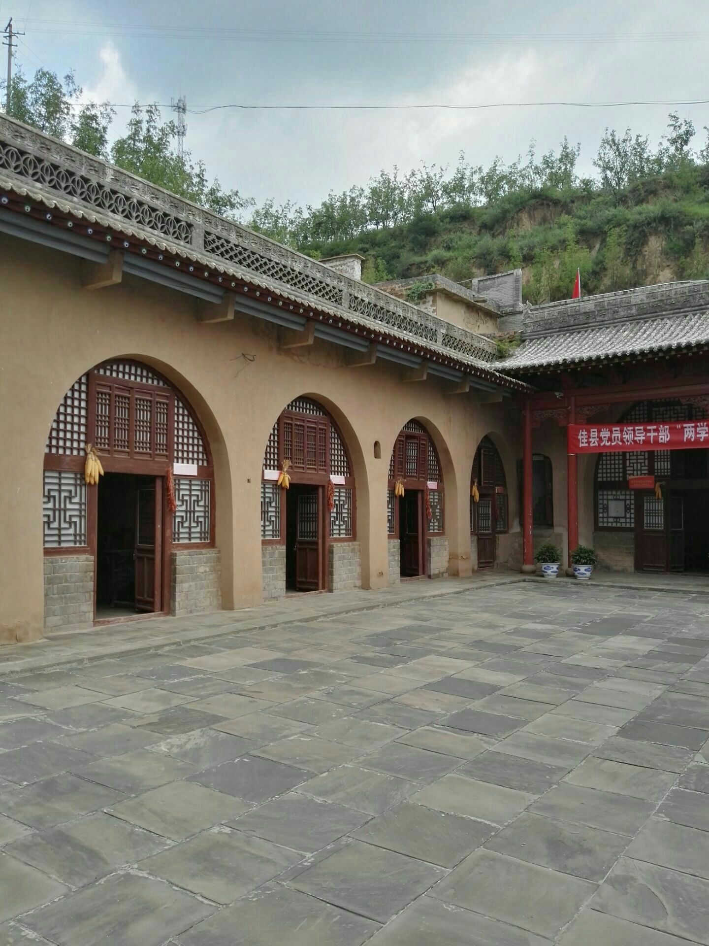 佳县神泉堡革命纪念馆